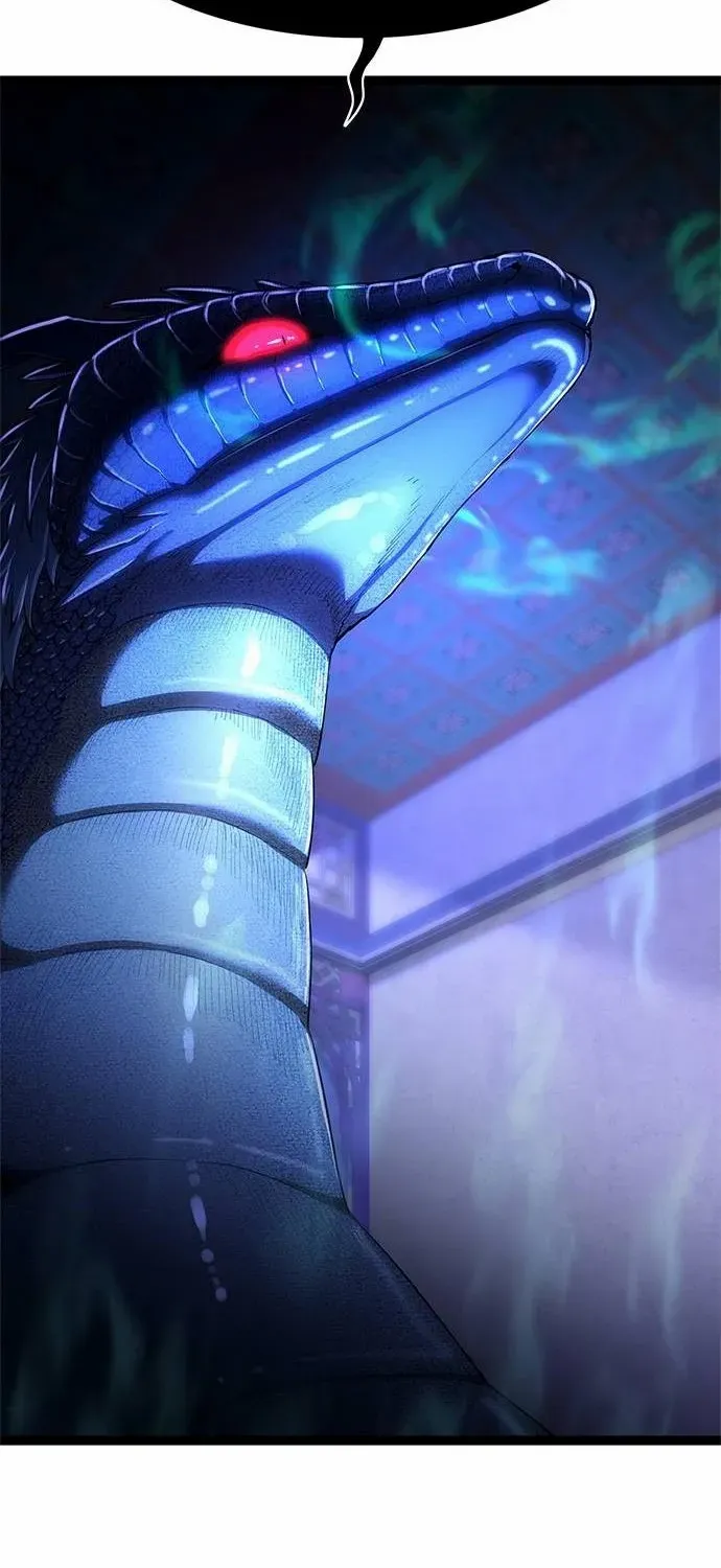 Read Demon Rakshasa chapter 0 image 74 on Lezhin