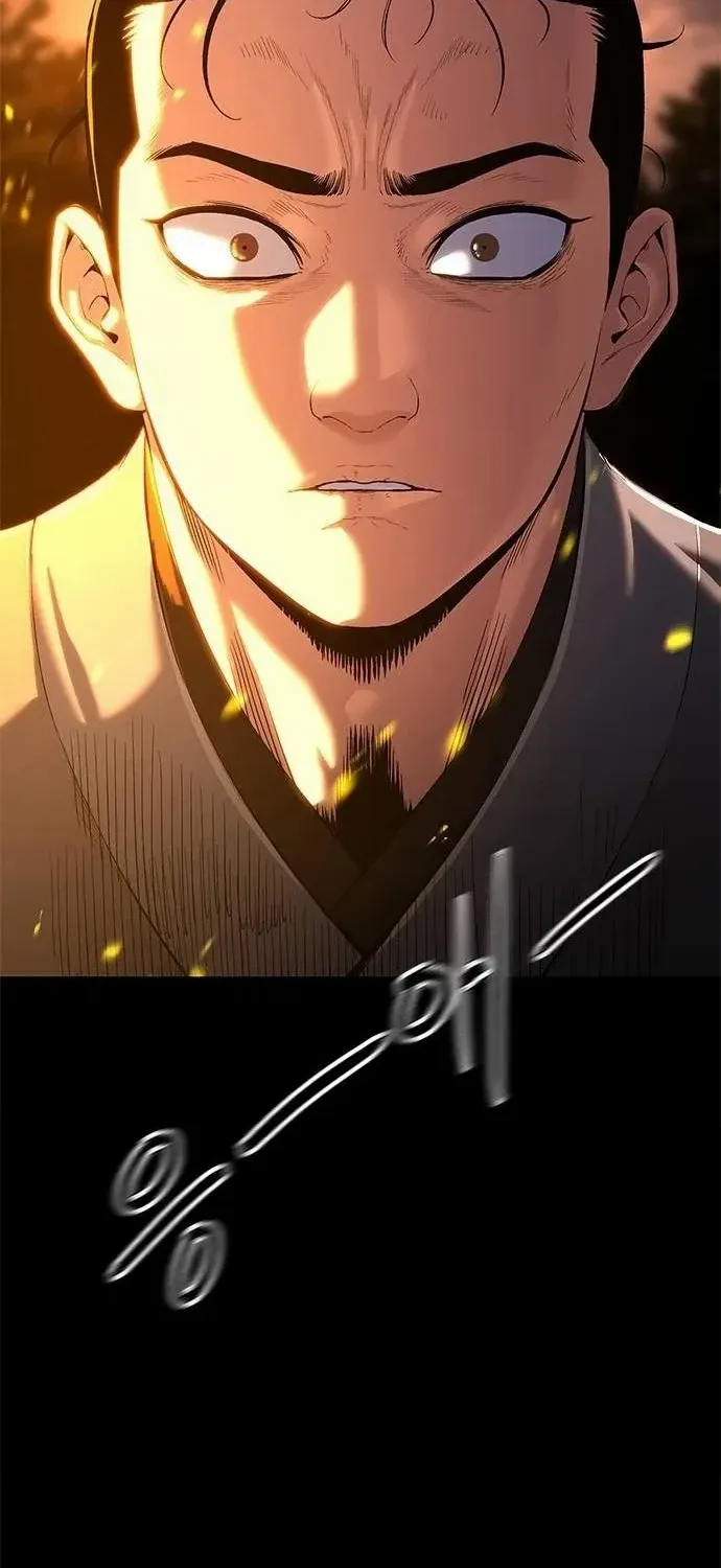 Read Demon Rakshasa chapter 1 image 3 on Lezhin