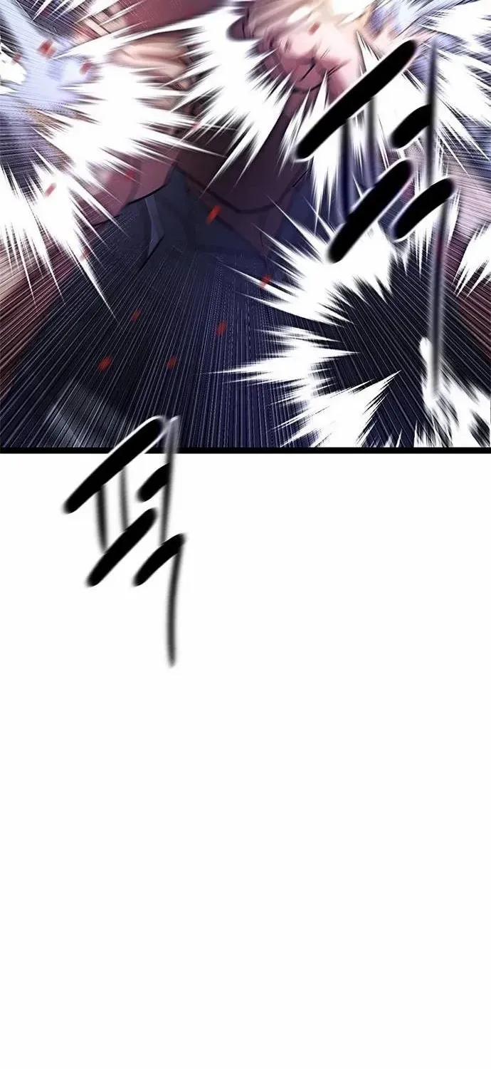 Read Demon Rakshasa chapter 1 image 79 on Lezhin