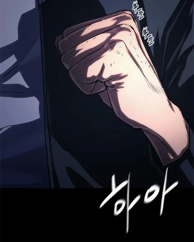Read Demon Rakshasa chapter 11 image 8 on Lezhin