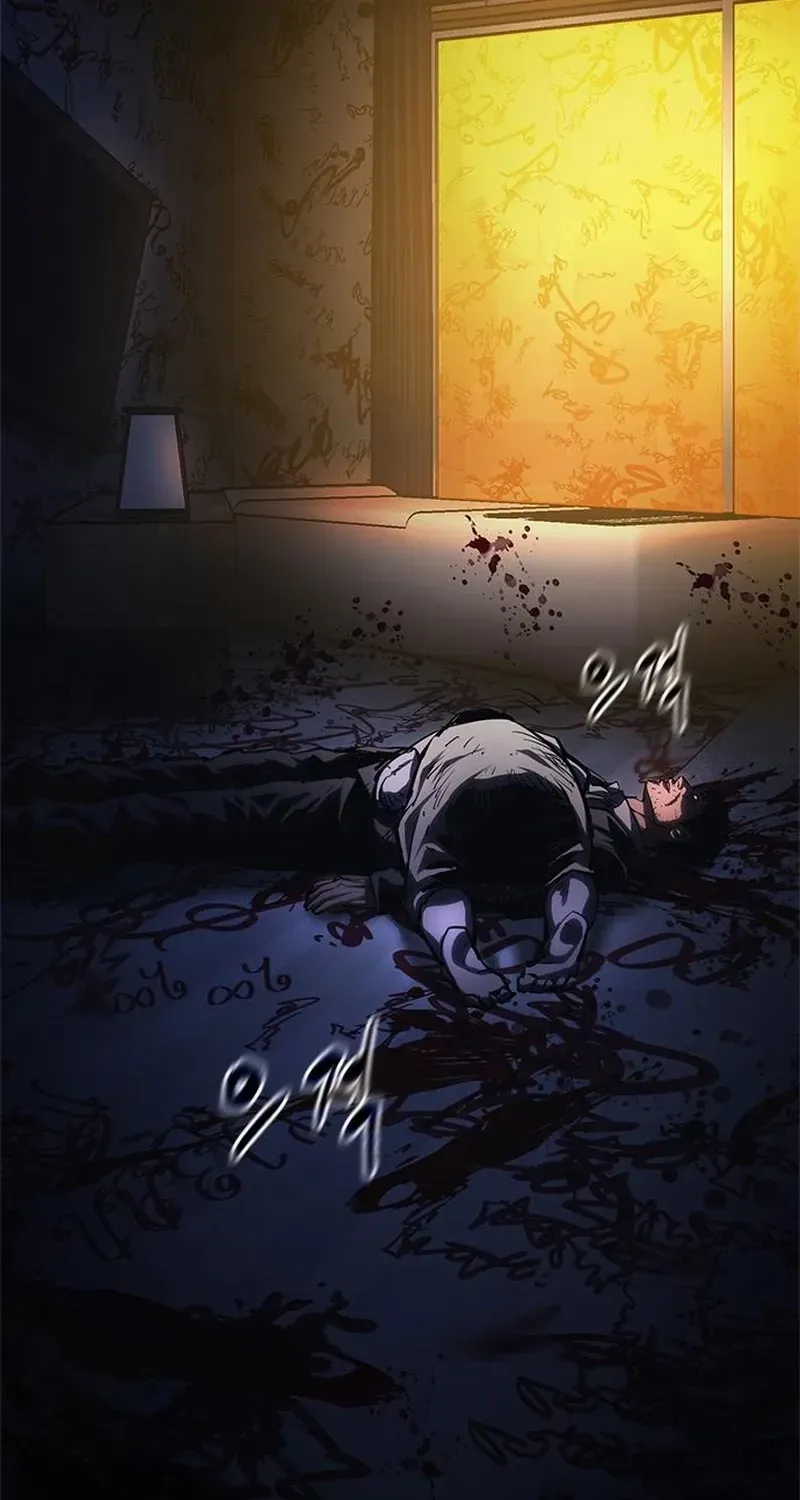 Read Demon Rakshasa chapter 12 image 129 on Lezhin