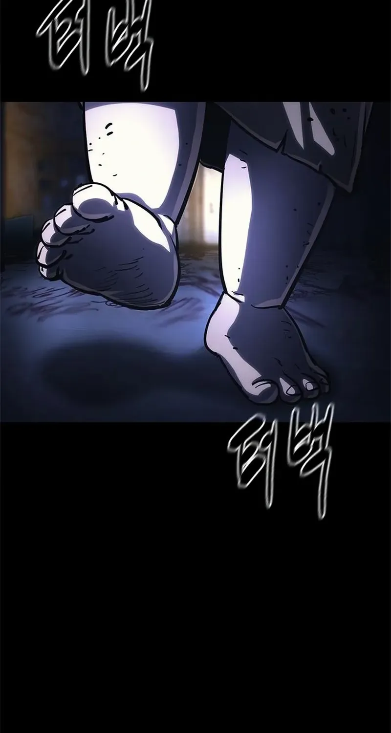 Read Demon Rakshasa chapter 12 image 154 on Lezhin