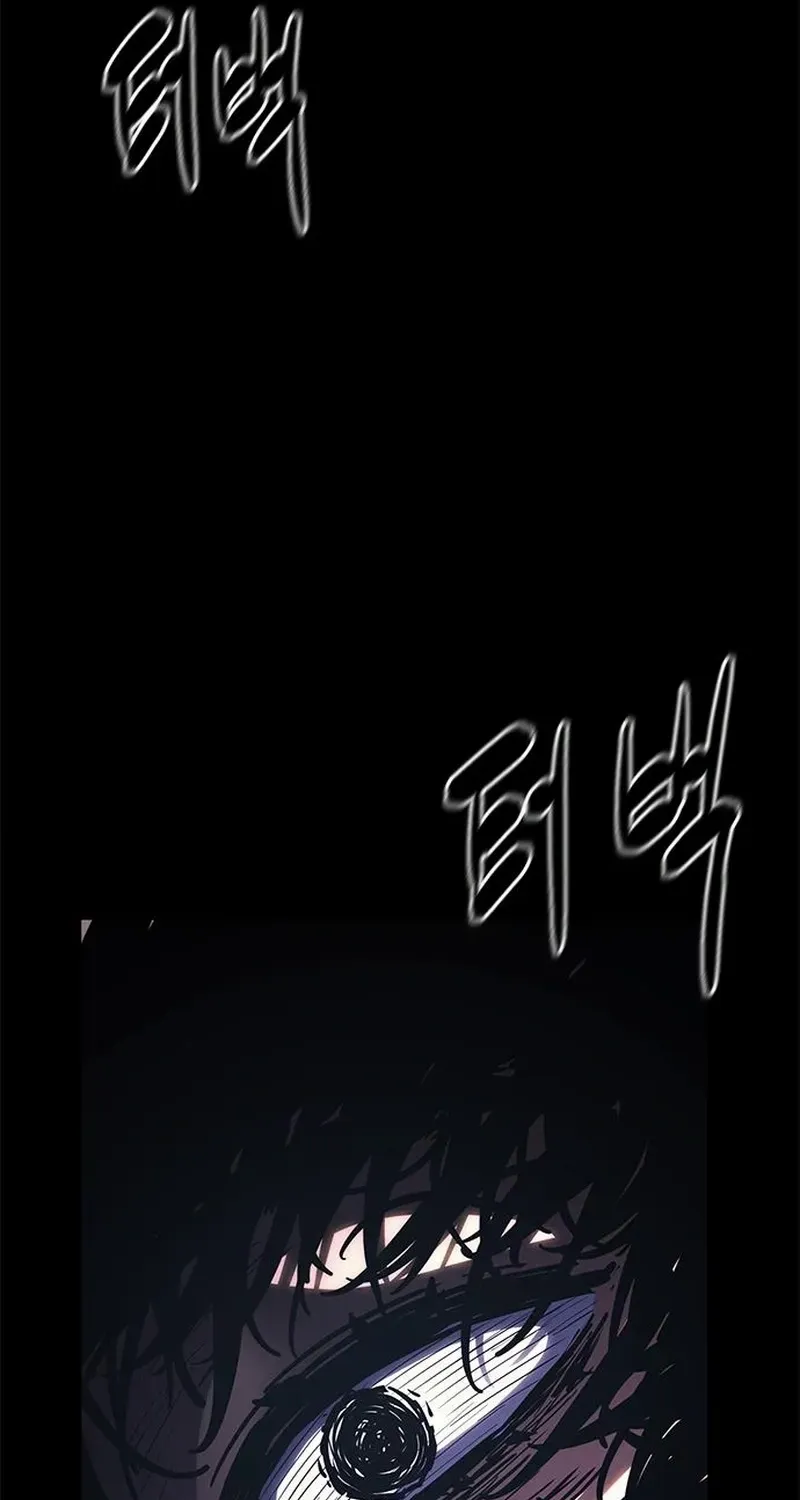 Read Demon Rakshasa chapter 12 image 155 on Lezhin