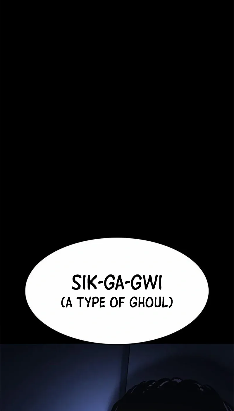 Read Demon Rakshasa chapter 12 image 177 on Lezhin