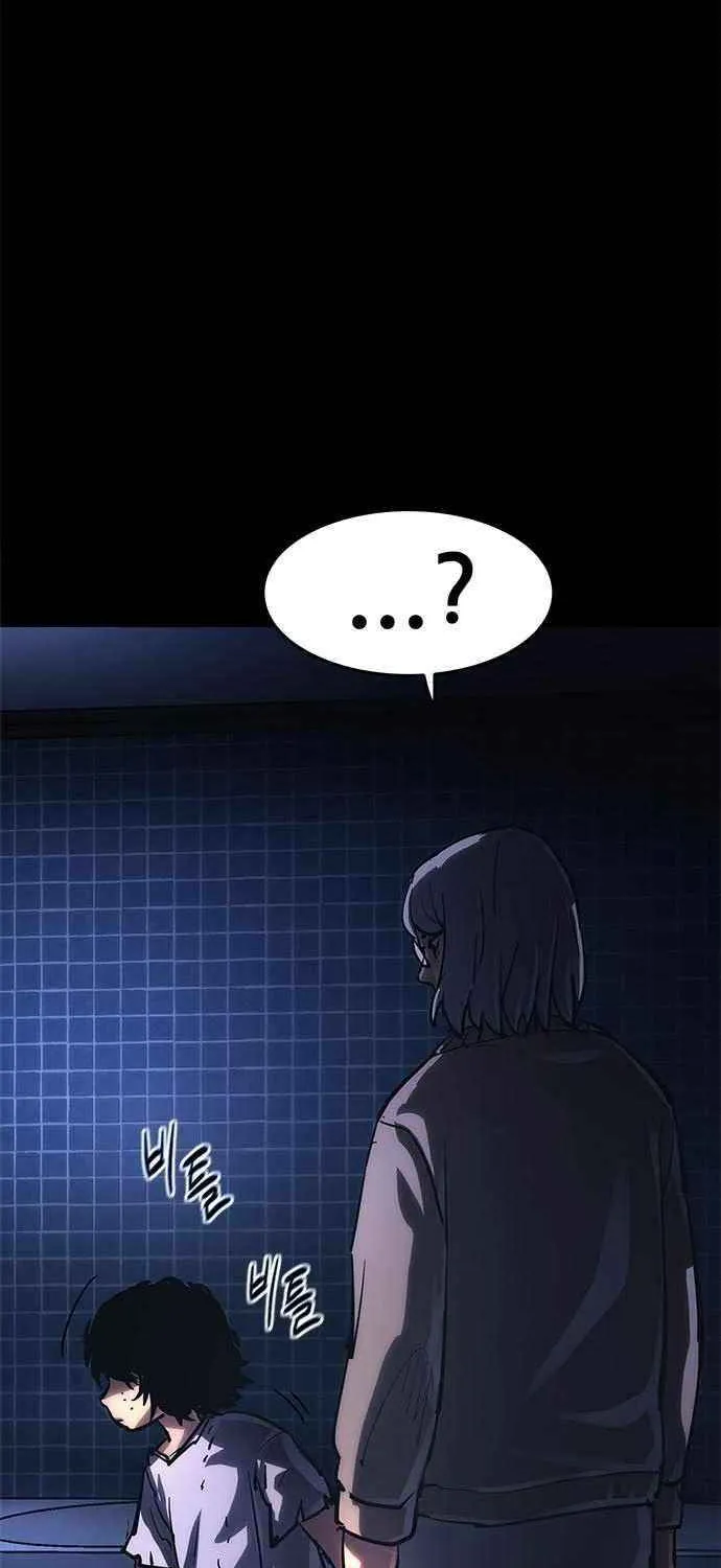 Read Demon Rakshasa chapter 13 image 120 on Lezhin