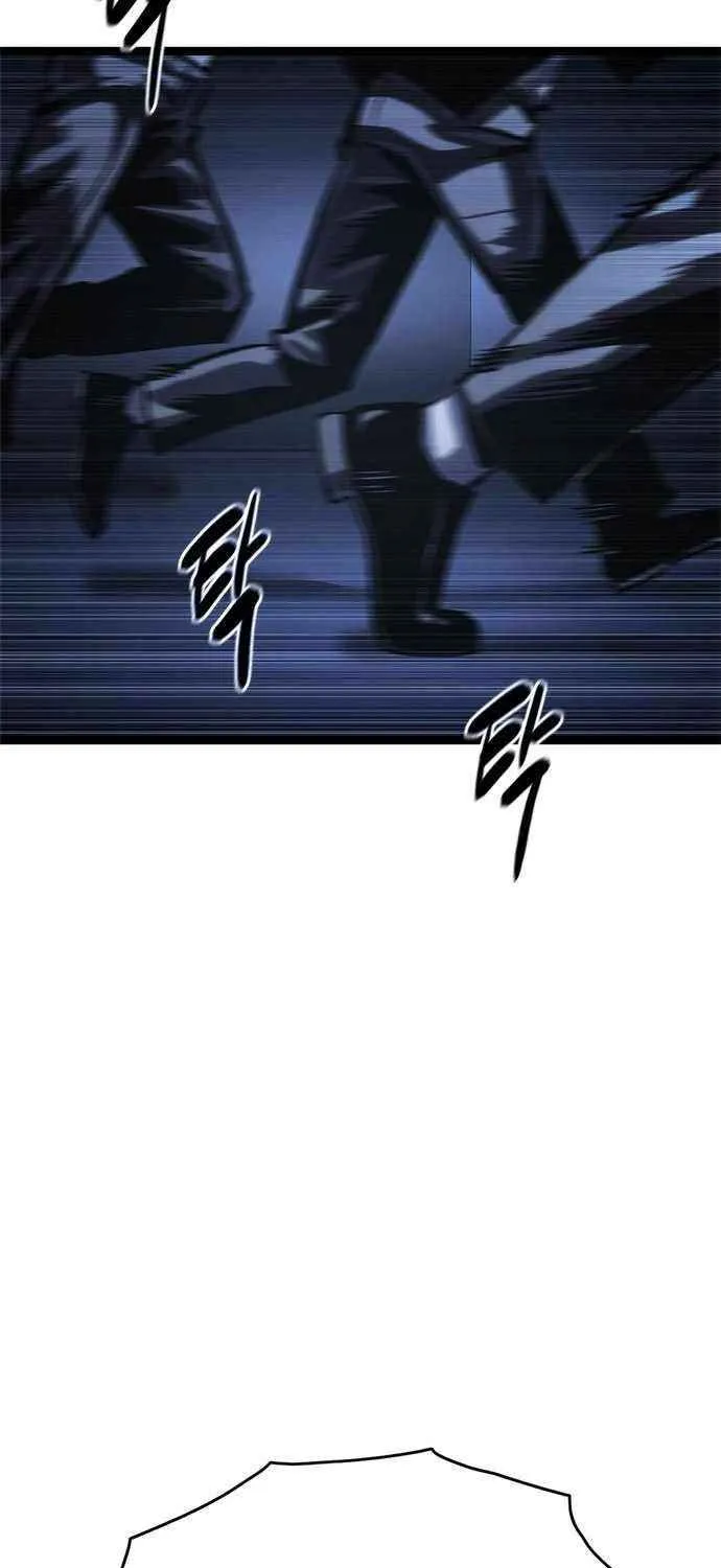 Read Demon Rakshasa chapter 13 image 42 on Lezhin
