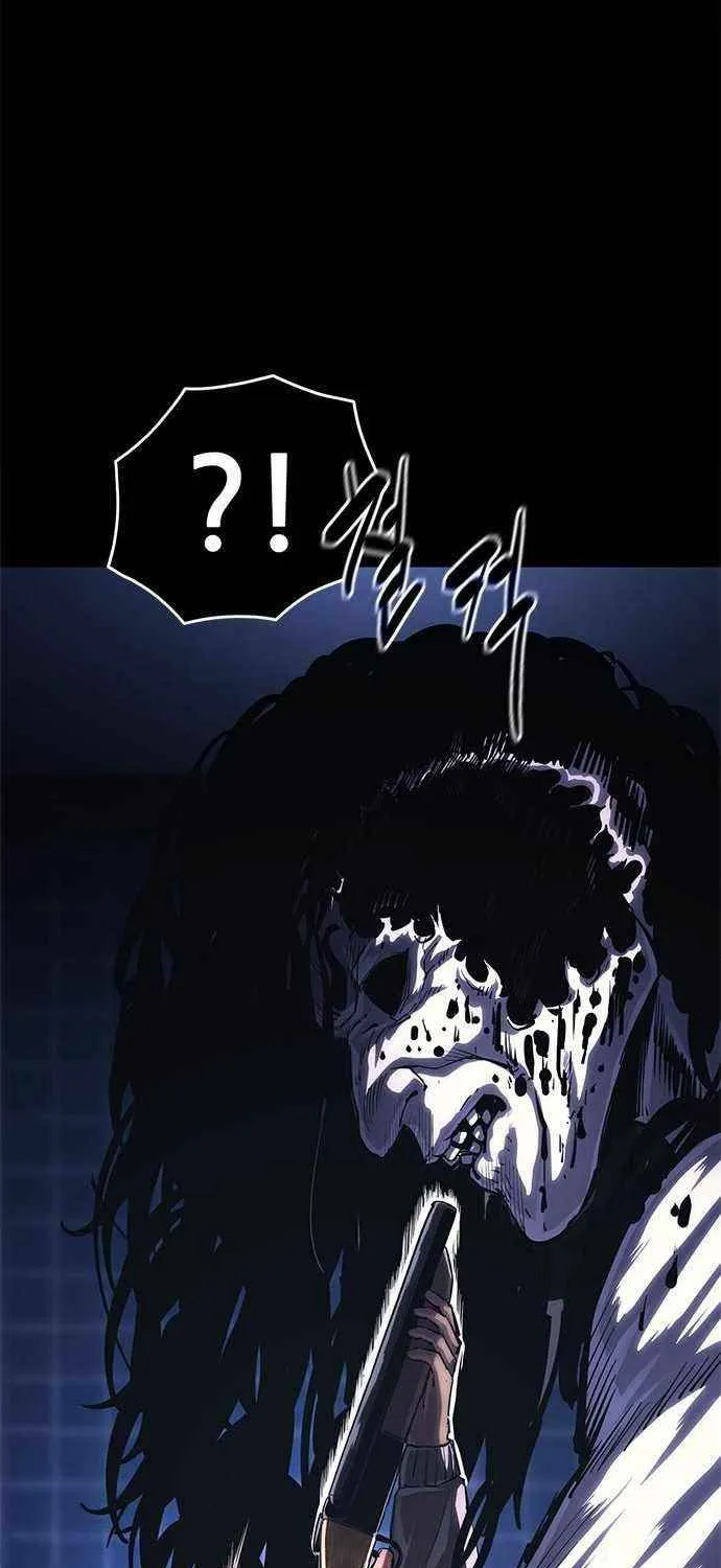 Read Demon Rakshasa chapter 13 image 65 on Lezhin