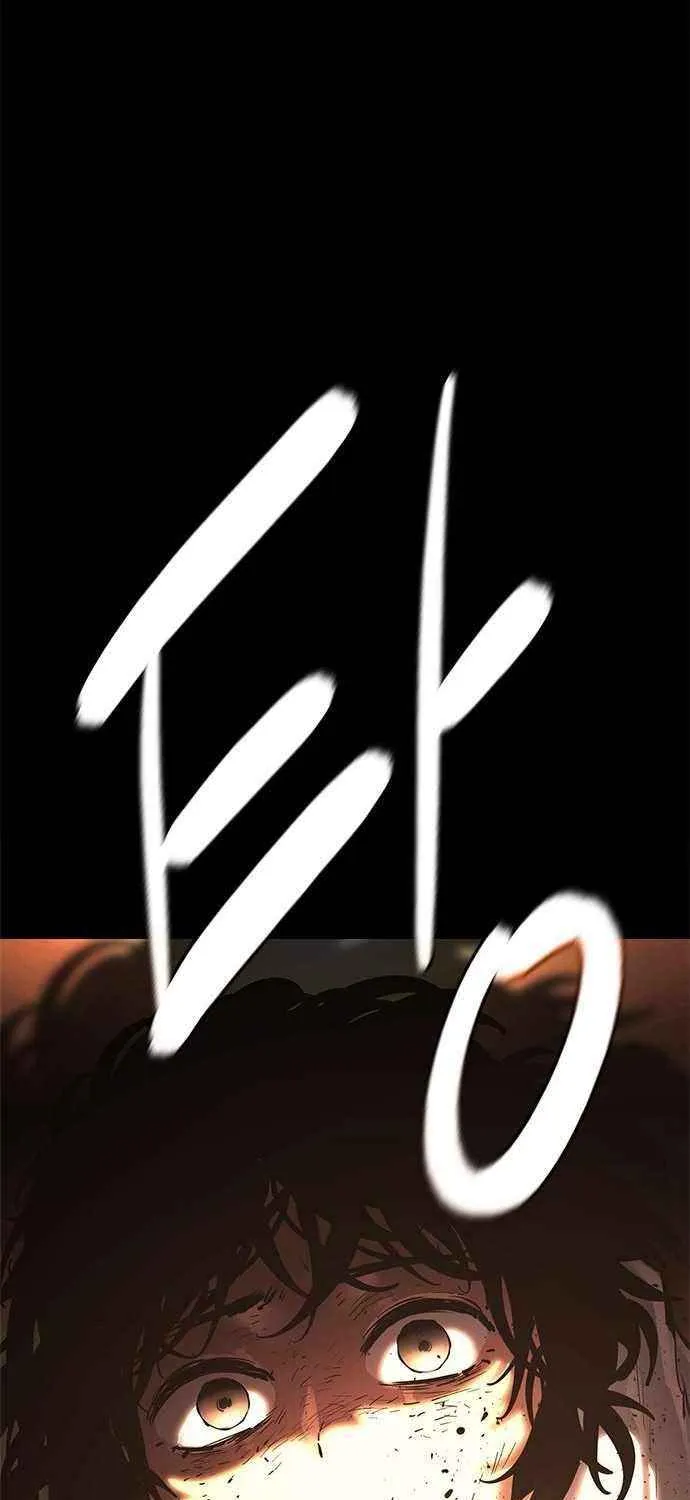 Read Demon Rakshasa chapter 13 image 67 on Lezhin