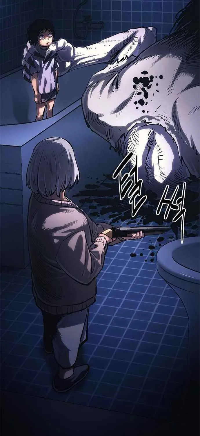 Read Demon Rakshasa chapter 13 image 70 on Lezhin