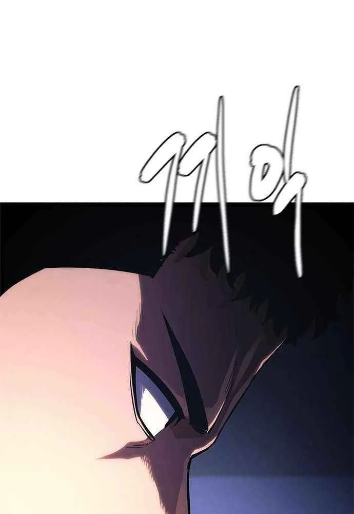 Read Demon Rakshasa chapter 14 image 13 on Lezhin