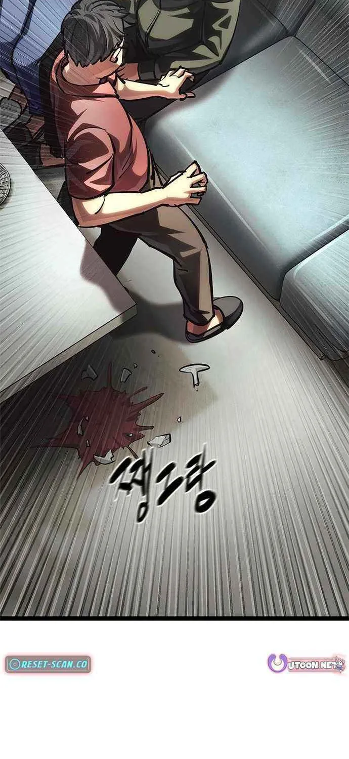 Read Demon Rakshasa chapter 14 image 138 on Lezhin
