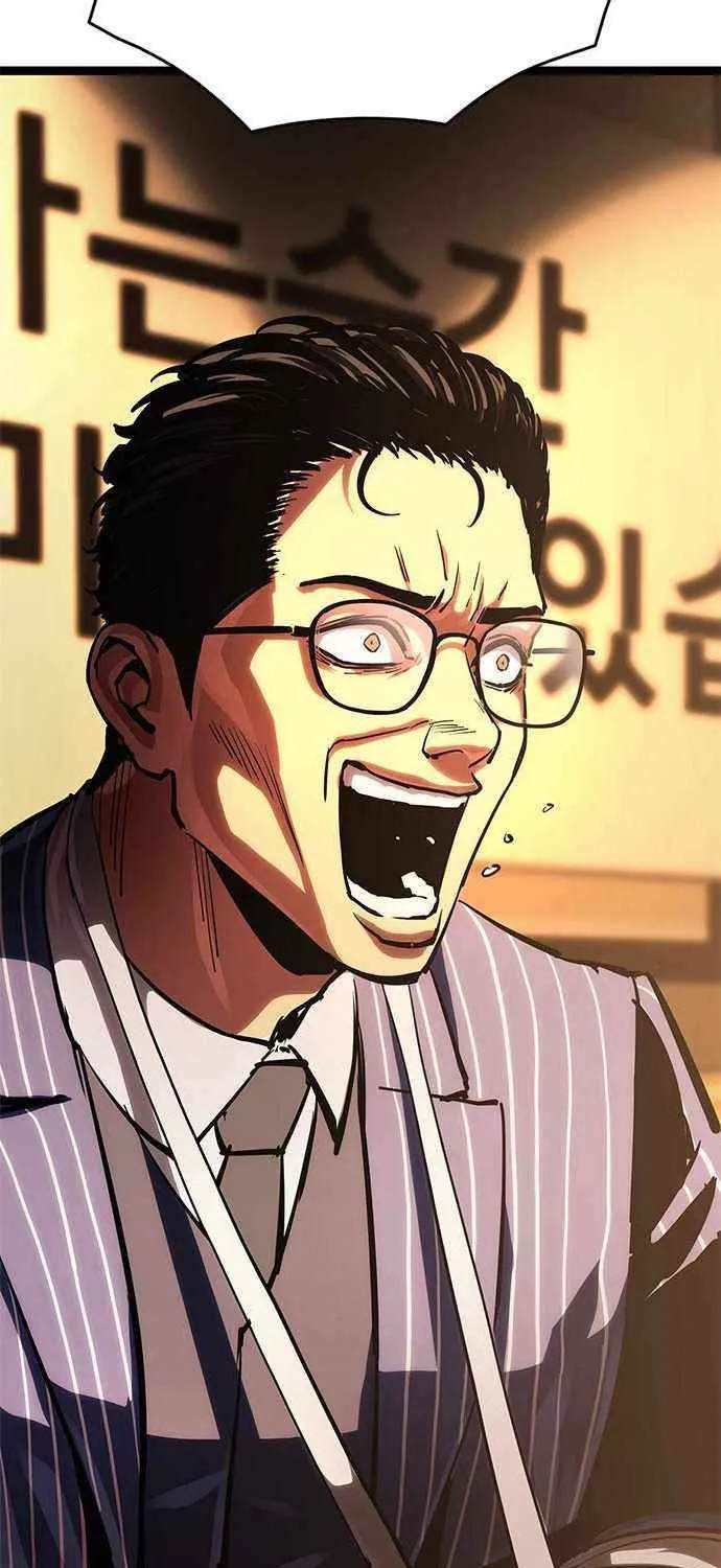 Read Demon Rakshasa chapter 14 image 98 on Lezhin