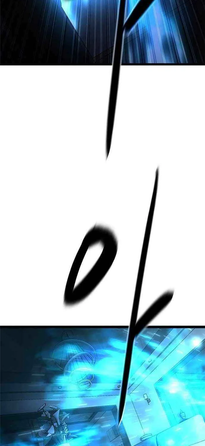 Read Demon Rakshasa chapter 15 image 106 on Lezhin