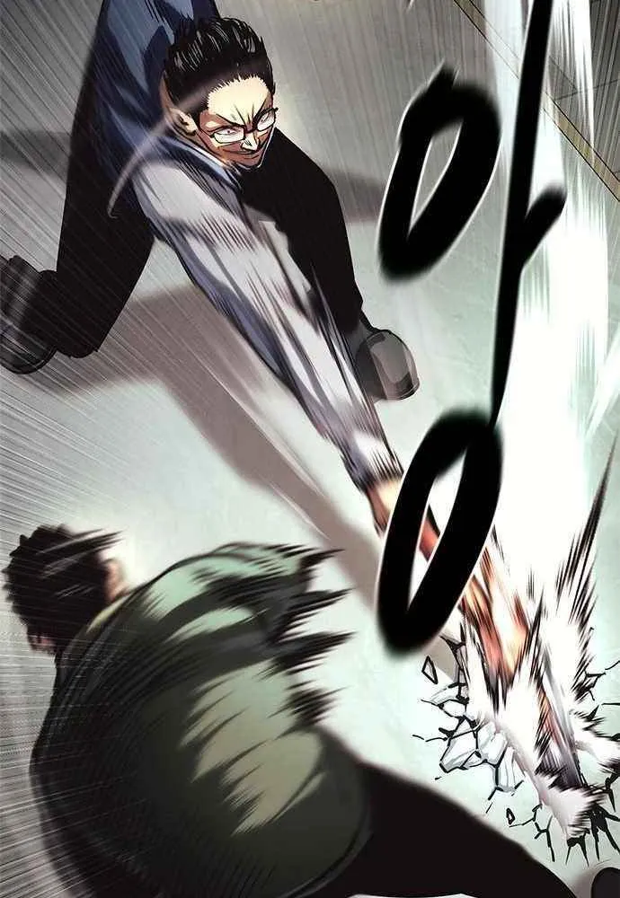 Read Demon Rakshasa chapter 15 image 13 on Lezhin