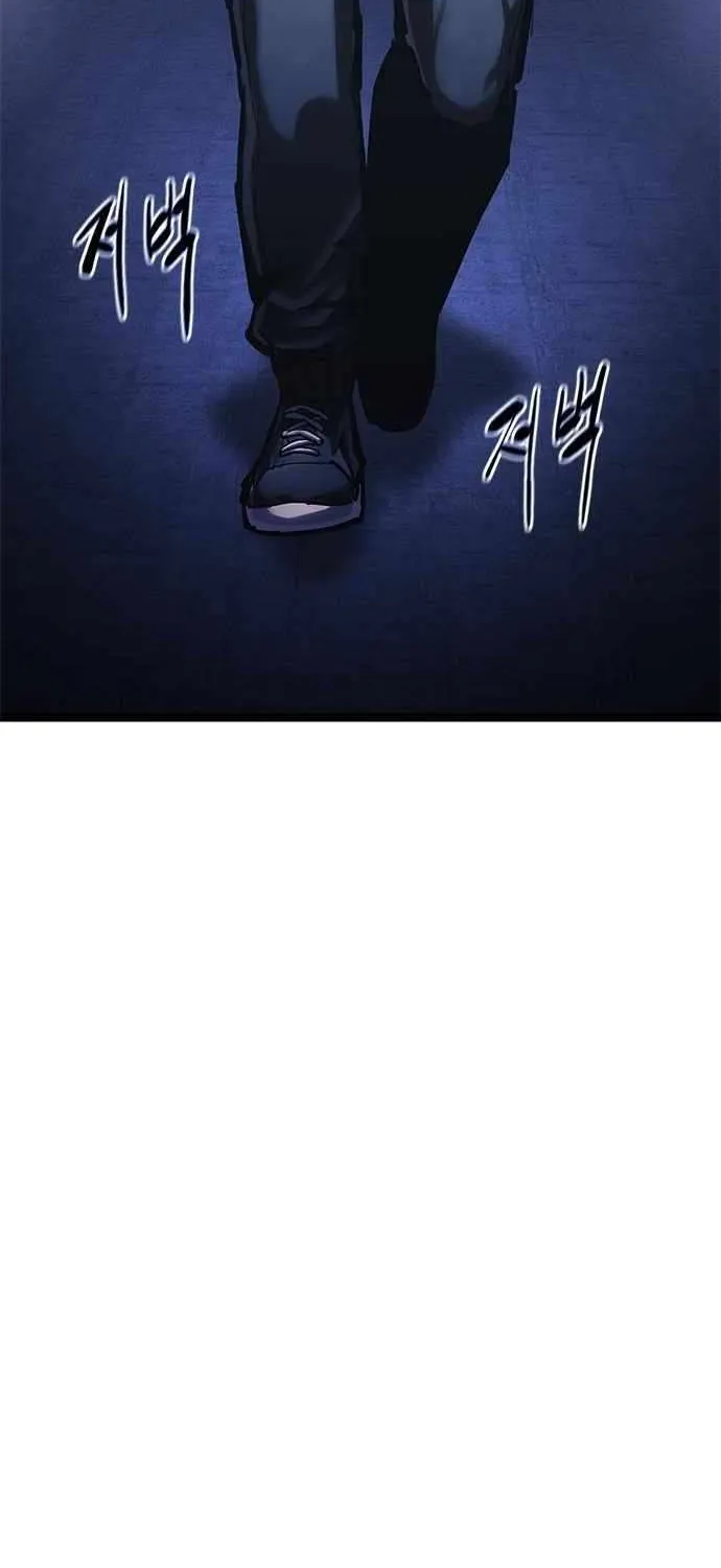 Read Demon Rakshasa chapter 15 image 145 on Lezhin