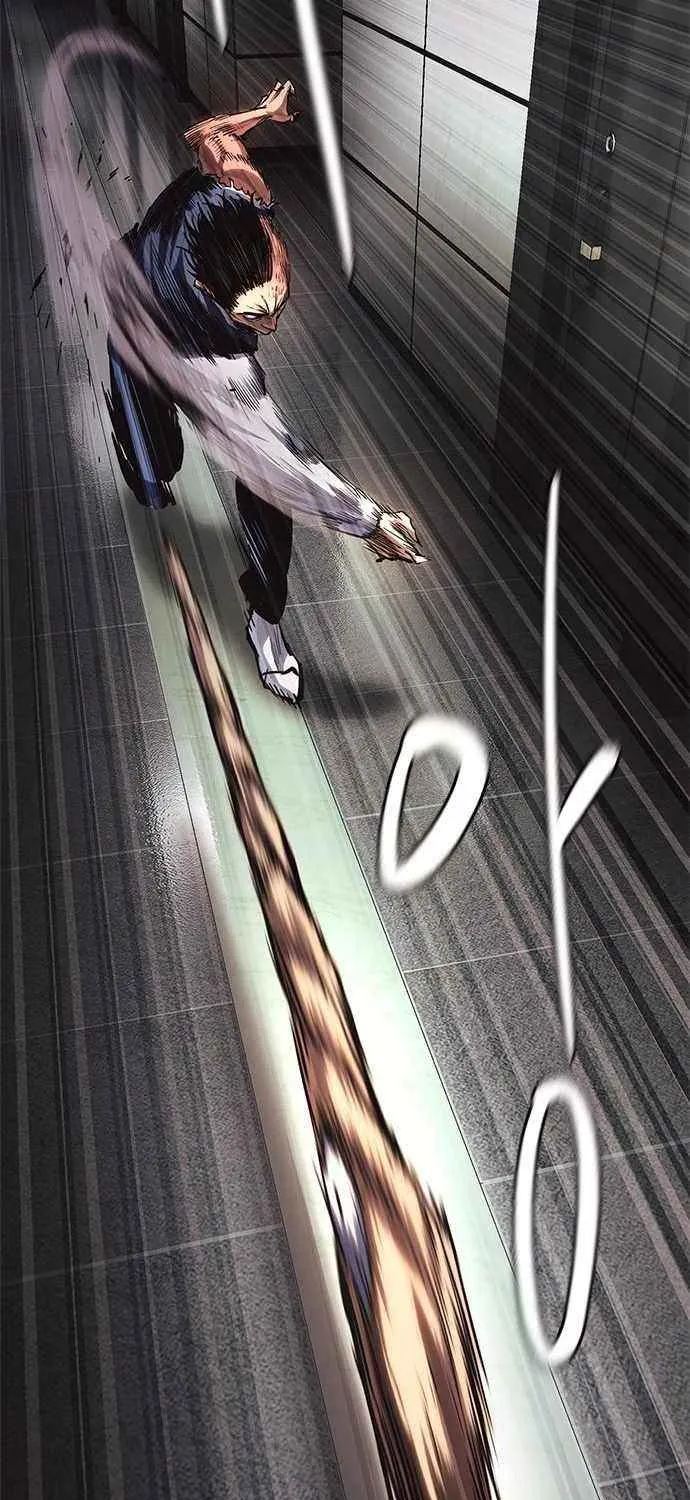 Read Demon Rakshasa chapter 15 image 165 on Lezhin