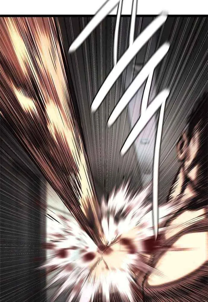 Read Demon Rakshasa chapter 15 image 167 on Lezhin