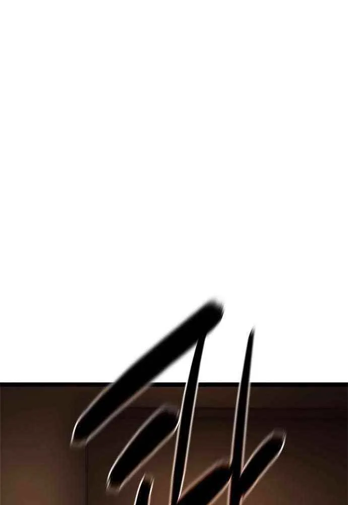 Read Demon Rakshasa chapter 15 image 174 on Lezhin