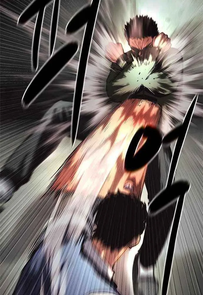 Read Demon Rakshasa chapter 15 image 20 on Lezhin