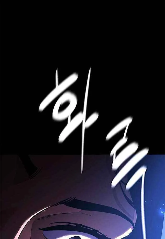 Read Demon Rakshasa chapter 15 image 55 on Lezhin