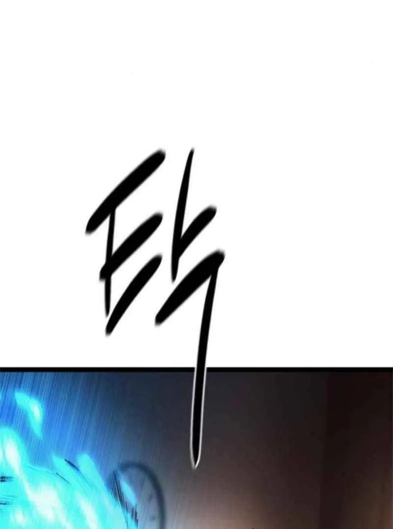Read Demon Rakshasa chapter 16 image 111 on Lezhin