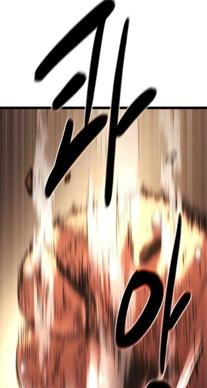 Read Demon Rakshasa chapter 16 image 78 on Lezhin