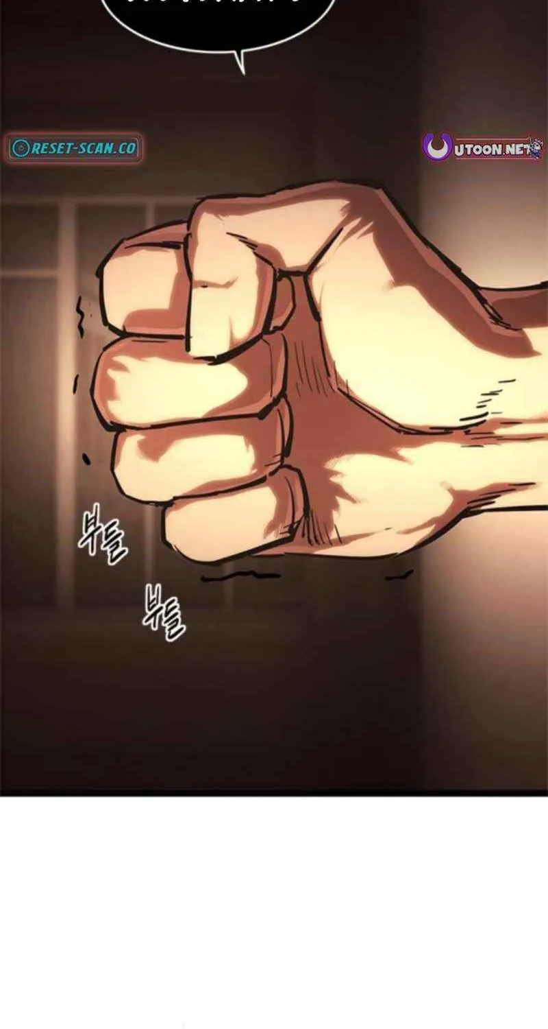 Read Demon Rakshasa chapter 16 image 81 on Lezhin