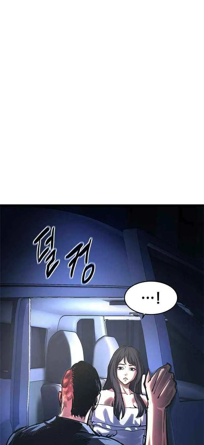 Read Demon Rakshasa chapter 17 image 135 on Lezhin