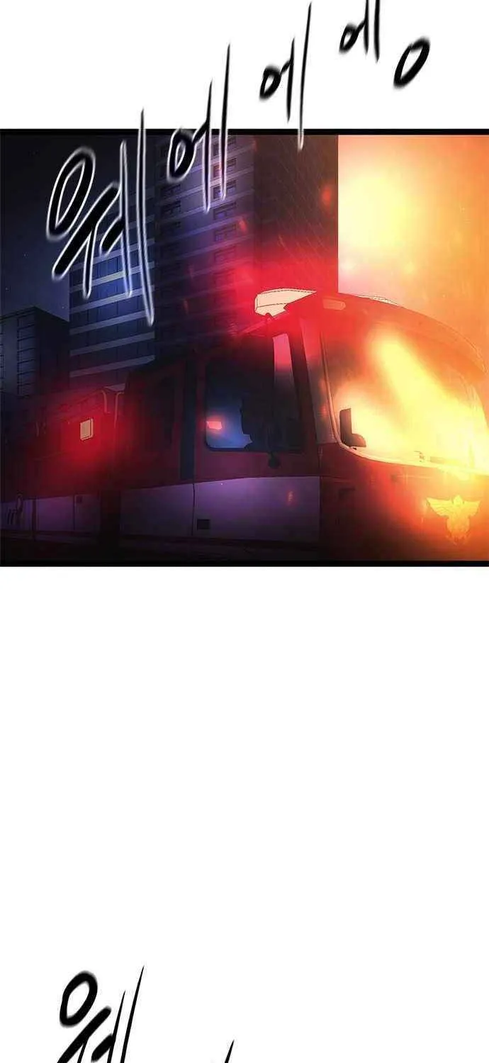 Read Demon Rakshasa chapter 17 image 2 on Lezhin