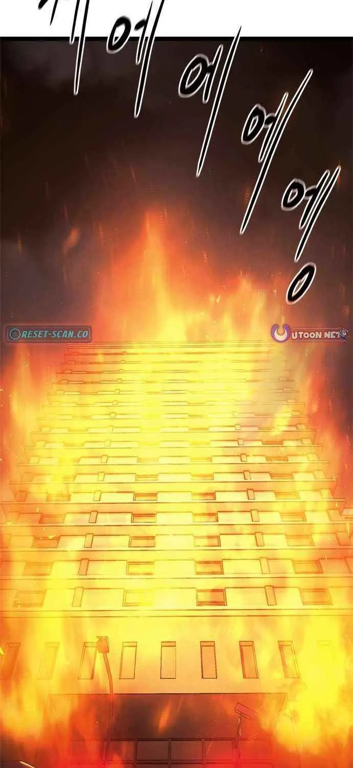 Read Demon Rakshasa chapter 17 image 3 on Lezhin
