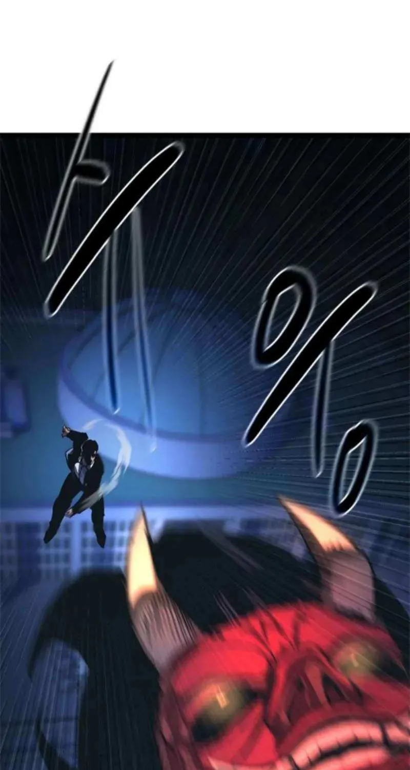 Read Demon Rakshasa chapter 18 image 169 on Lezhin