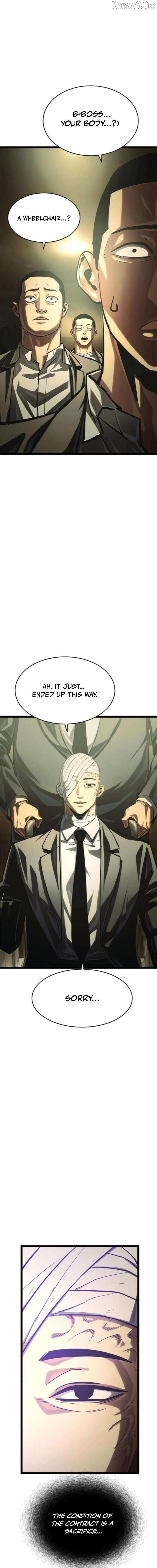 Read Demon Rakshasa chapter 19 image 38 on Lezhin