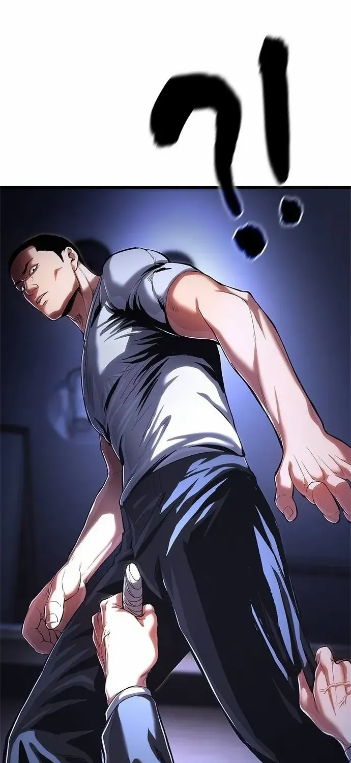 Read Demon Rakshasa chapter 2 image 161 on Lezhin