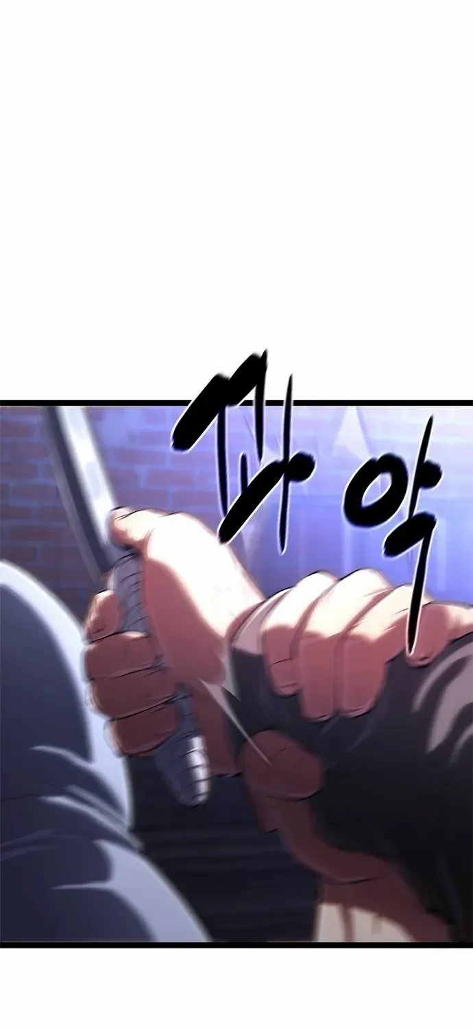 Read Demon Rakshasa chapter 2 image 32 on Lezhin