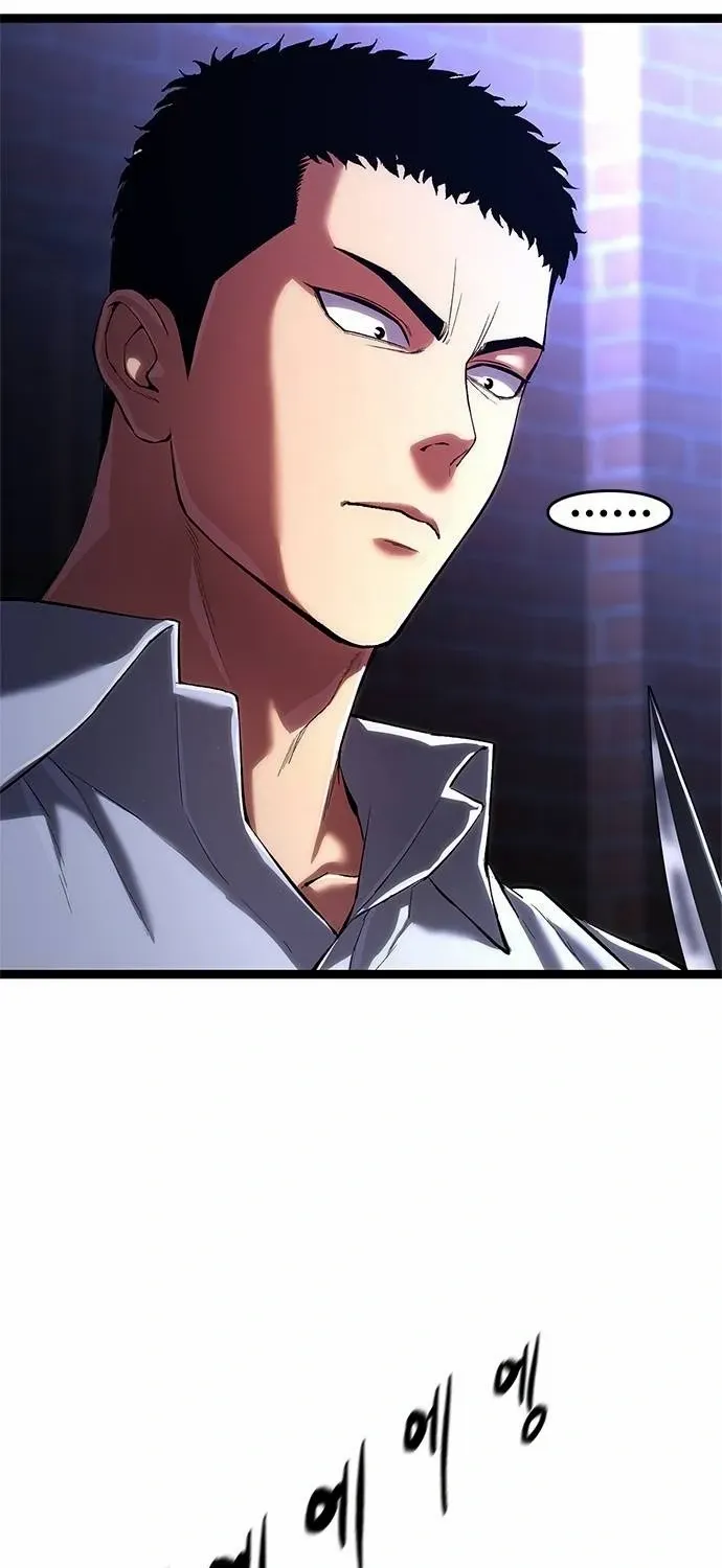 Read Demon Rakshasa chapter 2 image 37 on Lezhin
