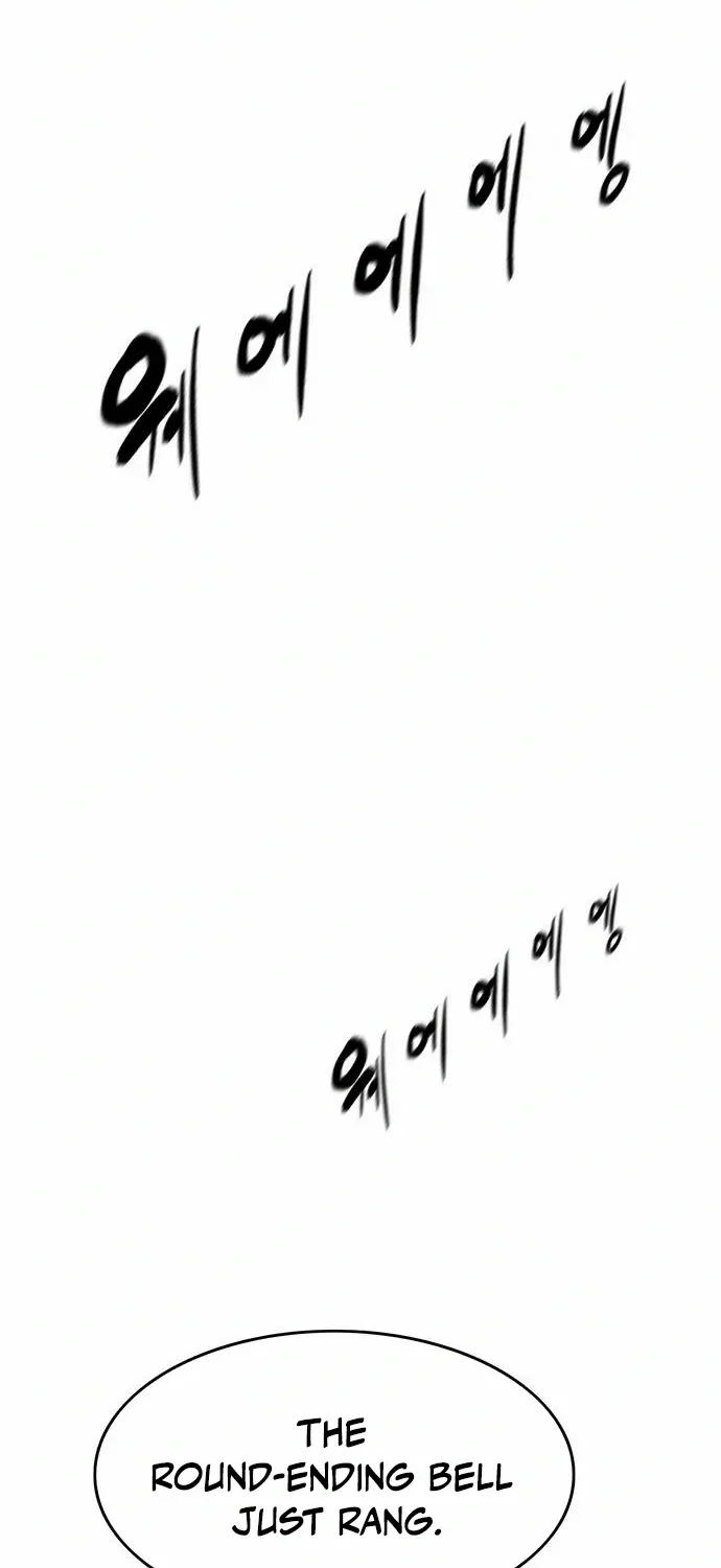 Read Demon Rakshasa chapter 2 image 40 on Lezhin