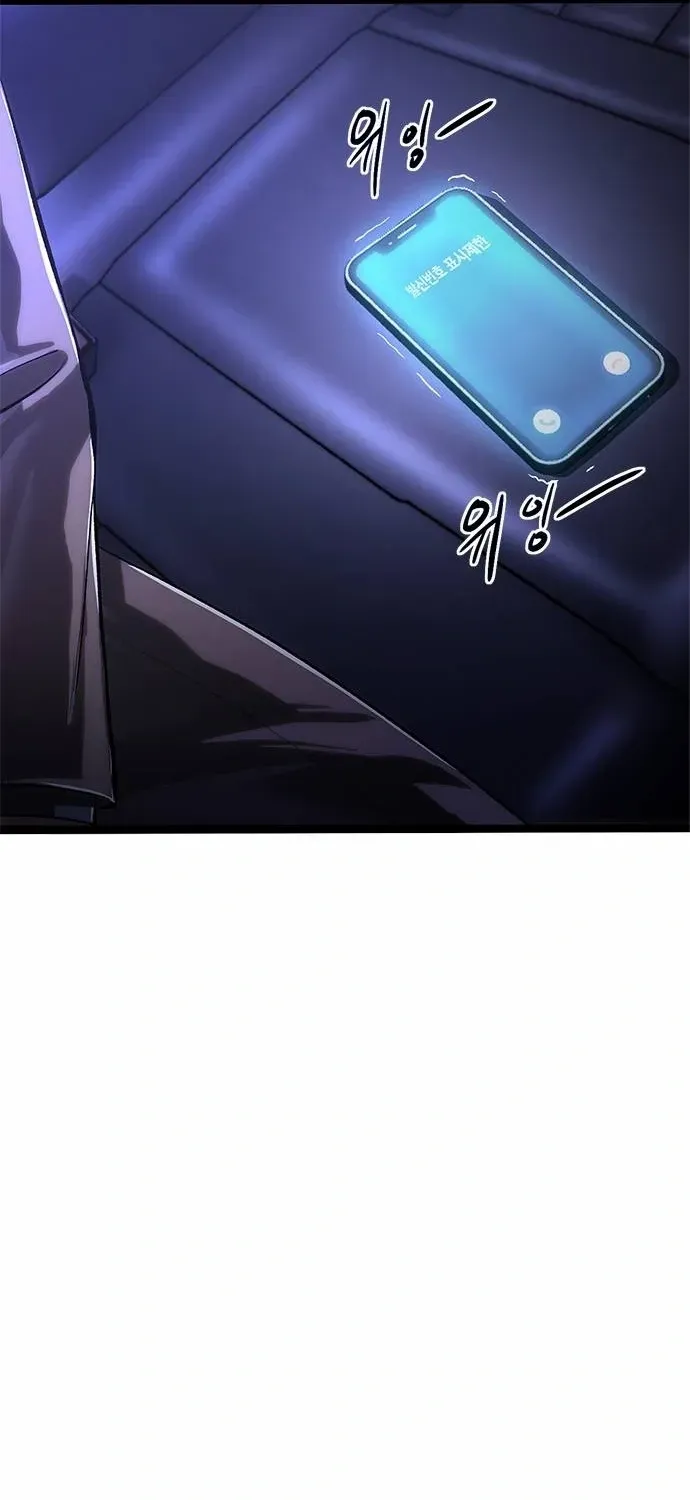 Read Demon Rakshasa chapter 2 image 59 on Lezhin