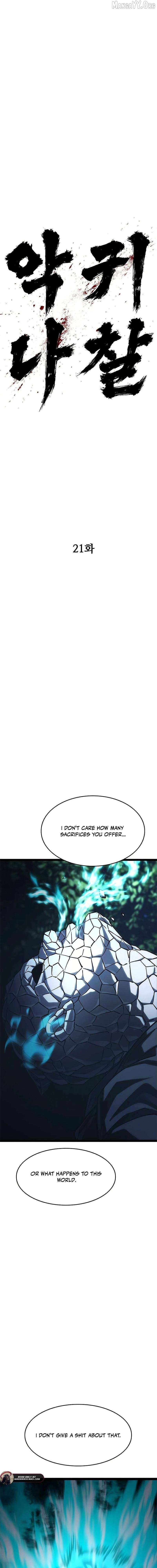 Read Demon Rakshasa chapter 21 image 20 on Lezhin