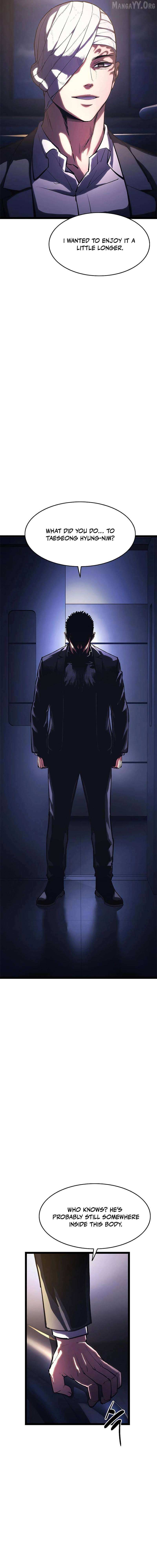 Read Demon Rakshasa chapter 23 image 1 on Lezhin