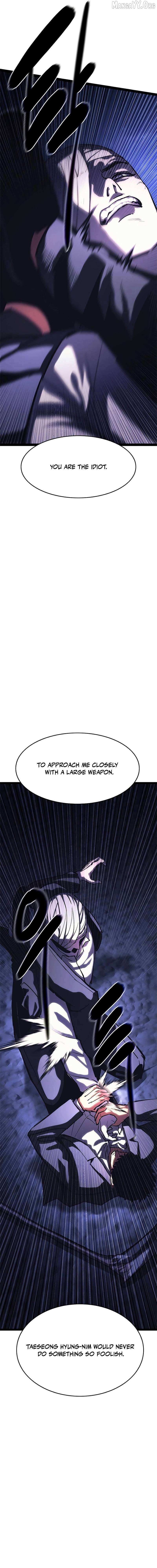 Read Demon Rakshasa chapter 23 image 12 on Lezhin