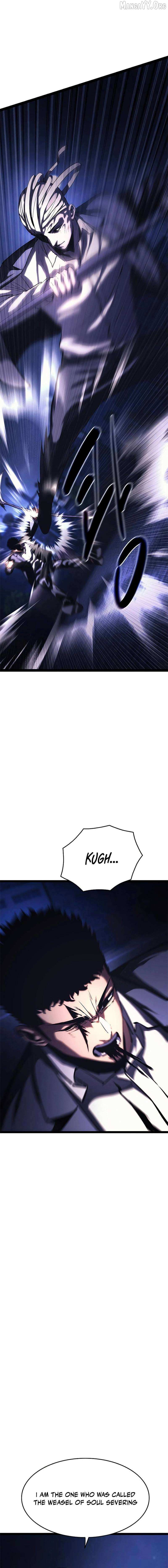 Read Demon Rakshasa chapter 23 image 16 on Lezhin