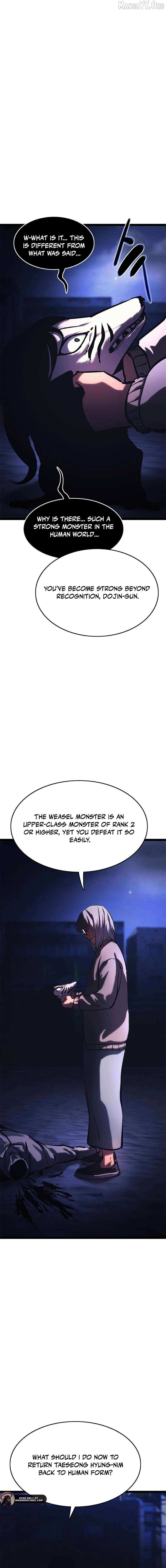 Read Demon Rakshasa chapter 23 image 27 on Lezhin