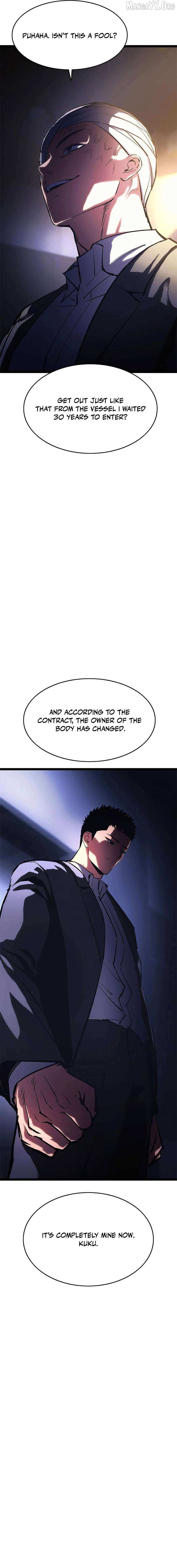 Read Demon Rakshasa chapter 23 image 3 on Lezhin