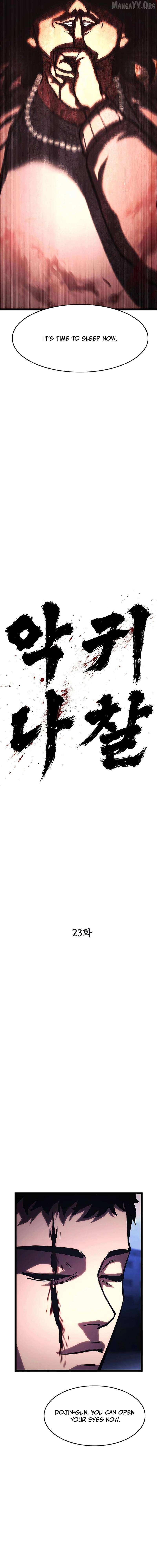Read Demon Rakshasa chapter 23 image 31 on Lezhin