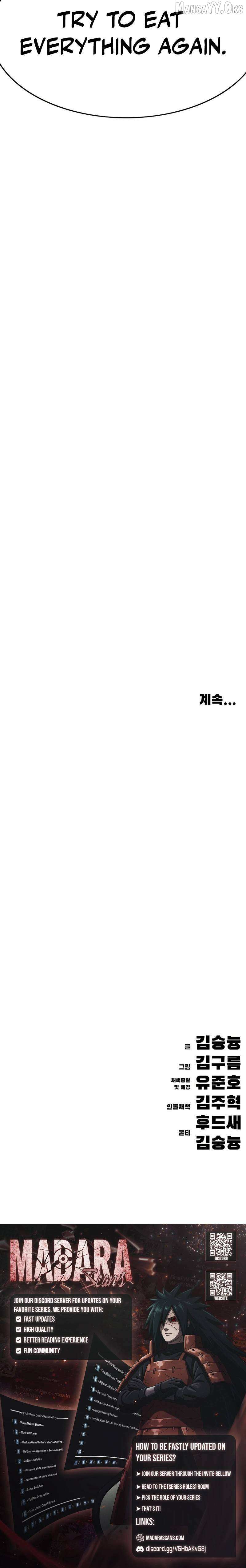 Read Demon Rakshasa chapter 23 image 41 on Lezhin