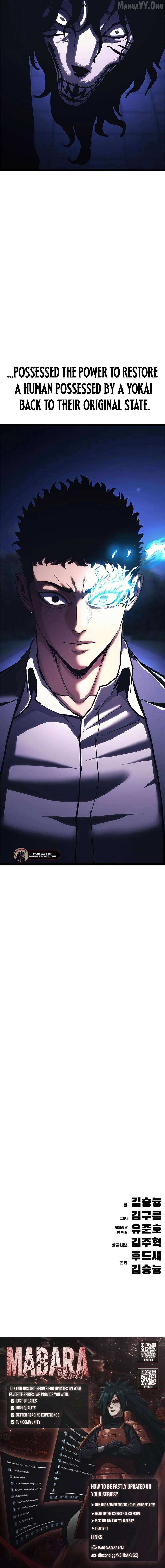 Read Demon Rakshasa chapter 24 image 38 on Lezhin