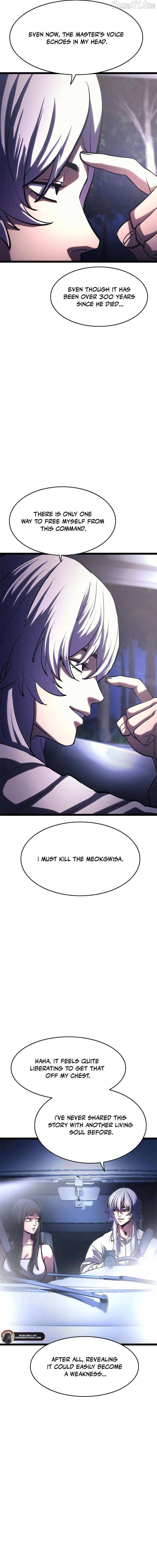 Read Demon Rakshasa chapter 25 image 13 on Lezhin