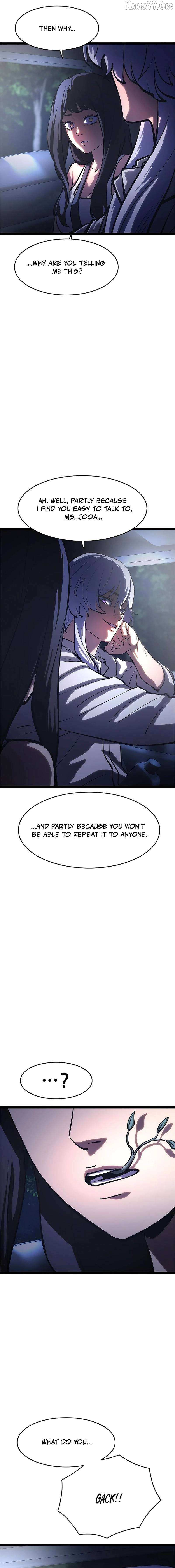 Read Demon Rakshasa chapter 25 image 14 on Lezhin