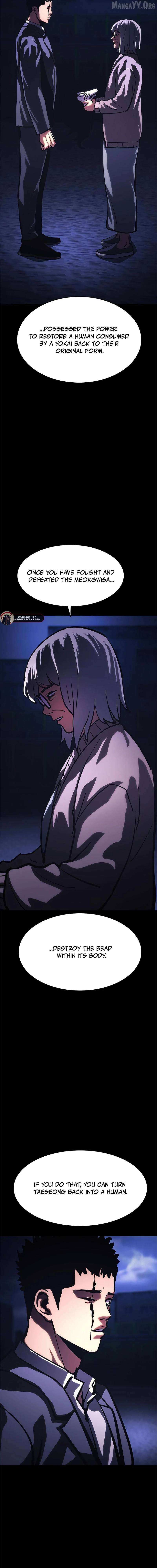 Read Demon Rakshasa chapter 25 image 26 on Lezhin