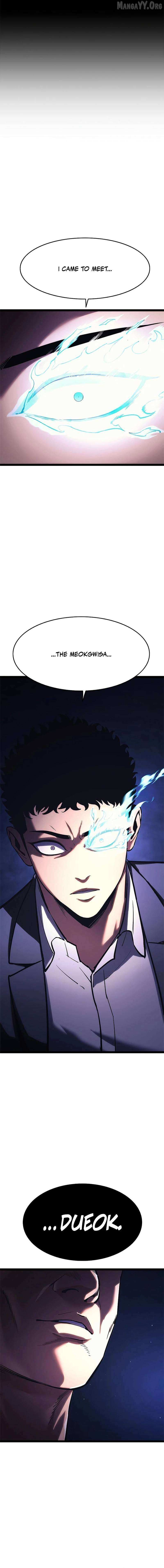 Read Demon Rakshasa chapter 25 image 27 on Lezhin